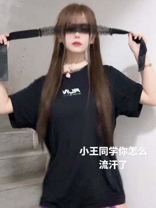萱萱仙女真名叫什么？粉丝热议的背后故事