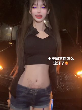 萱福晋福利内容分享,她的资源值得关注吗?