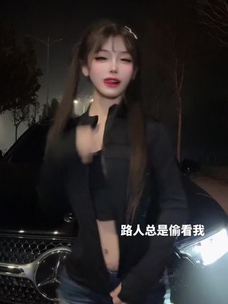 萱萱仙女壁纸分享,每一张都是高清唯美
