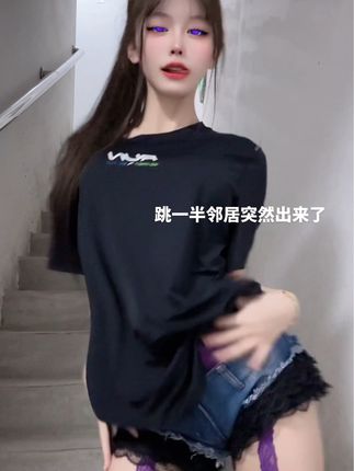 萱福晋福利内容分享,她的资源值得关注吗?