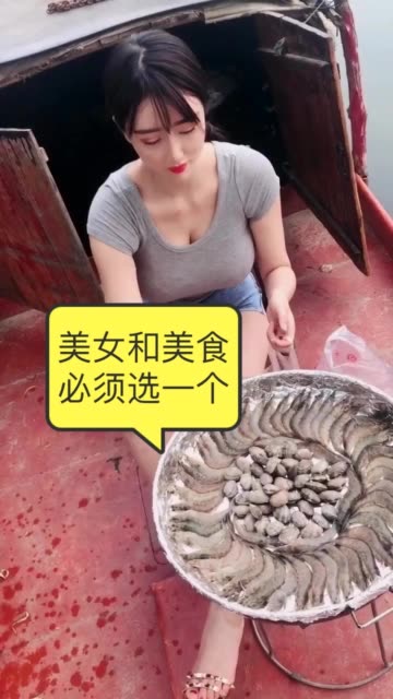 快手二姐疼你以前叫什么?她的网名变迁记录