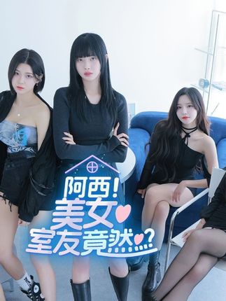 AfreecaTV董顾冉跳舞集锦，粉丝最爱的视频合集