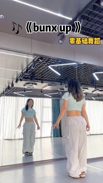 网易CC直播小吴同学无水印热舞剪辑,高清画质的视觉享受