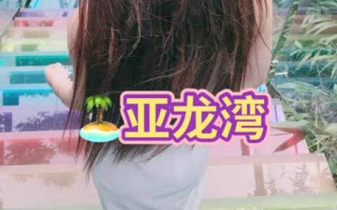 雪儿baby直播回放，错过直播？这里有回放