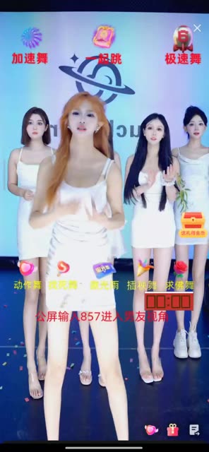 星莱铛铛工作室最新动态更新，她的团队如何打造完美舞台？