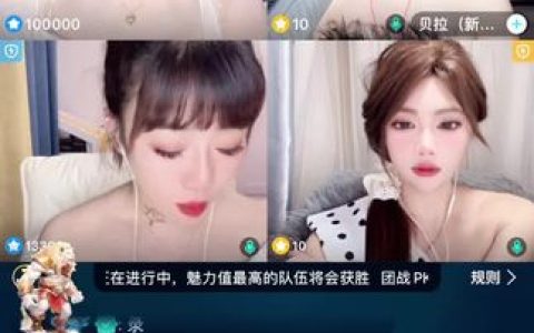 Bigo垚曦热舞教学与分享，如何学习她的舞蹈技巧