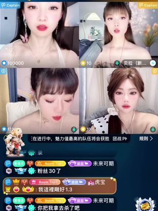 Bigo垚曦热舞教学与分享,如何学习她的舞蹈技巧