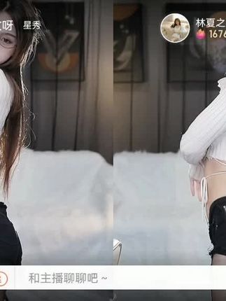 CC丸子超凶的微博热舞视频,解锁她的私人舞蹈秀