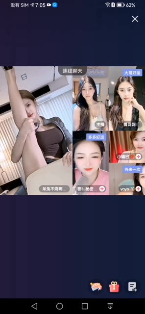 CC铛铛精彩舞蹈合集欣赏，不可错过的热舞瞬间