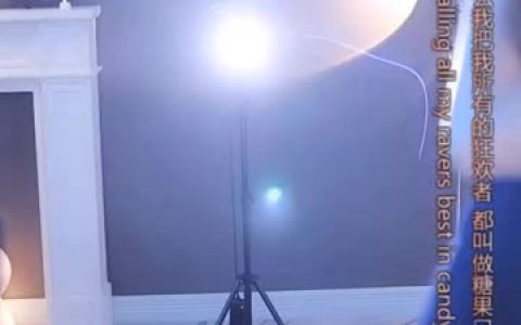 网易CC小燃燃专用小马甲视频，粉丝热议的定制舞蹈