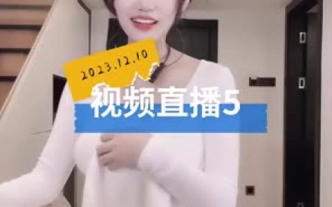 星莱铛铛热舞视频完整合集，每一次演出都值得期待
