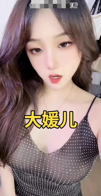 网易CC妃儿付费微博资源，最新舞蹈作品全解析