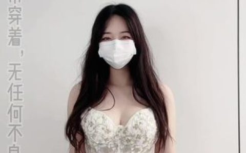 网易CC奈小喵直播跳舞频繁内露无水印视频，高清资源下载