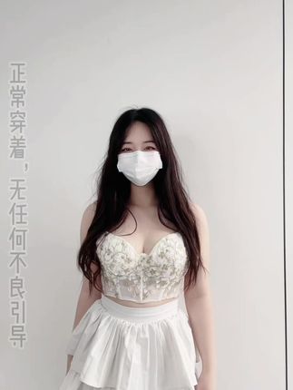 网易CC奈小喵直播跳舞频繁内露无水印视频，高清资源下载