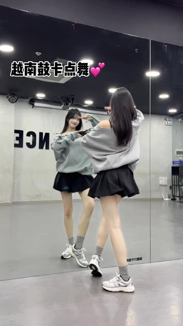 椰羊妹妹土豪定制舞蹈指南，如何解锁她的独家定制作品？