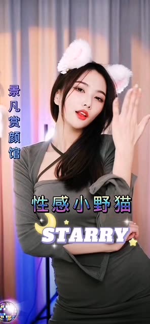 网易CC欣彤定制11v怎么买如何购买定制舞蹈服务,欣彤定制舞蹈购买指南