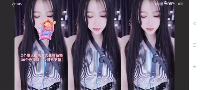 网易CC短腿微宁定制付费舞蹈群热舞揭秘,微宁付费舞蹈服务