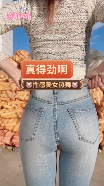 苏烟老师定制微博视频推荐，高端内容全解析