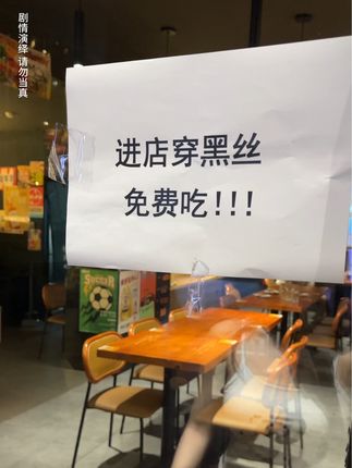 灰灰娜的舞蹈表现为何独树一帜?多视角解析她的成功之道