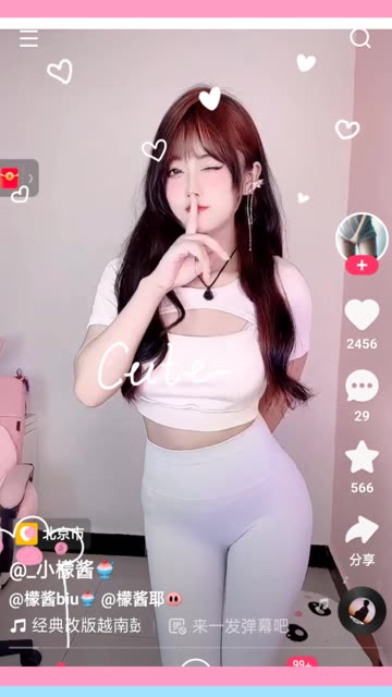 快手主播檬酱热舞资源，全集下载