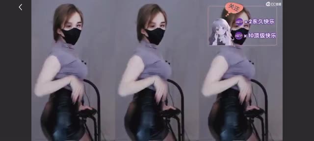 短腿微宁定制群舞蹈私人互动精选，微宁付费服务为何值得？