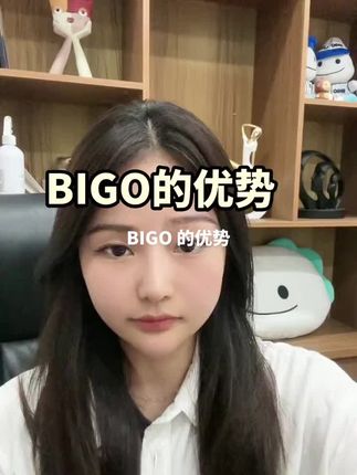 Bigo平台垚曦密码房直播视频下载，获取精彩直播回放的最简方法