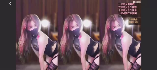 短腿微宁直播全新舞蹈首秀，微宁直播亮点盘点