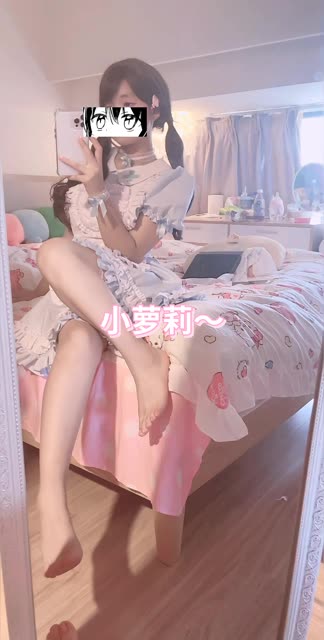 网易CC主播苏棠私人订制舞蹈,如何参与她的私人定制舞蹈活动