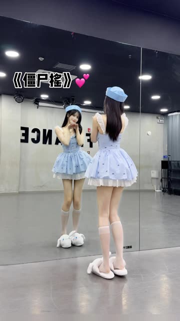 网易CC椰羊妹妹土豪千元舞蹈表演,体验定制舞蹈的独特魅力