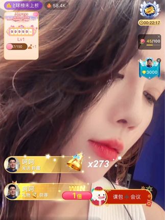 Bigo垚曦的直播平台进化，从新人到明星主播的成长历程