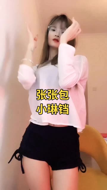 网易CC妃儿baby跳舞精彩回放，她的舞蹈为何如此引人入胜？