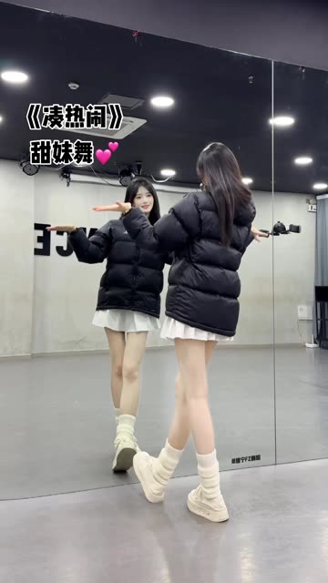 椰羊妹妹定制视频资源分享，获取方式全解析