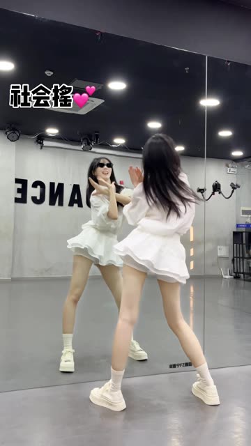 网易CC椰羊妹妹双人舞精选，为什么双人热舞视频如此吸引人？