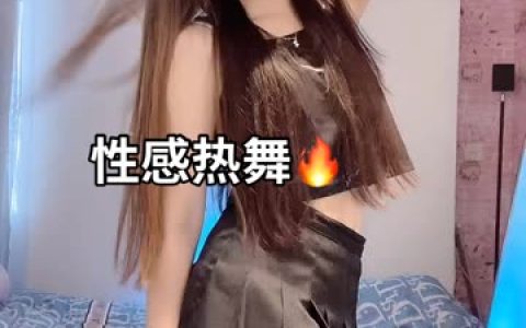 苏烟老师私人订制舞蹈，高端内容背后的故事