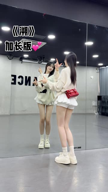 网易CC主播椰羊妹妹的定制热舞蕾丝版,视频资源推荐