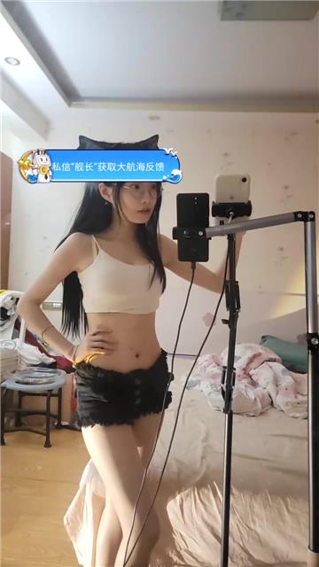 B站清月已经不困了舰长视频合集，清月舰长资源解析