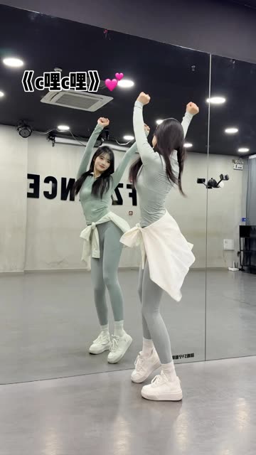 网易椰羊妹妹直播时间表,不再错过精彩