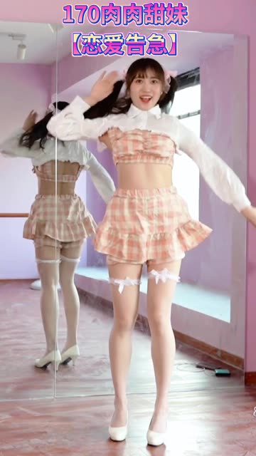 立盐盐舰长图片推荐,粉丝必看的经典造型