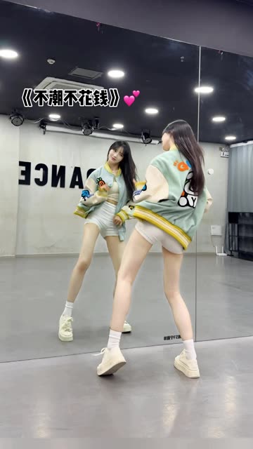 网易CC椰羊妹妹私人定制内容价格分析,是否值得?