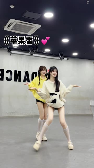 网易CC椰羊妹妹神礼凌华定制舞蹈无水印版，高清资源