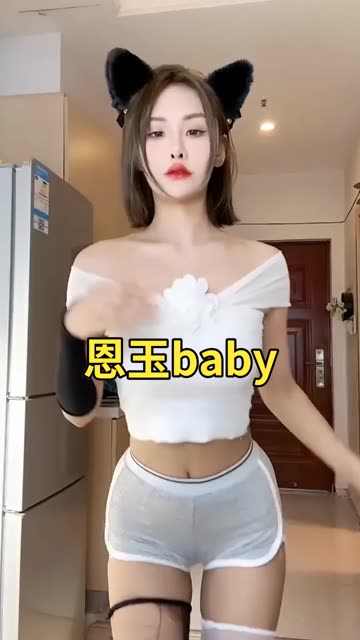 妃儿baby的私人订制内容解析，她的定制视频有哪些独特之处？