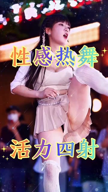 苏烟老师定制微博视频推荐，高端内容全解析