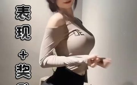 网易CC小吴同学至臻版演出幕后花絮，每个动作背后的意义