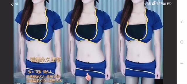 短腿微宁在哪直播直播平台大揭秘，微宁直播时间与地址