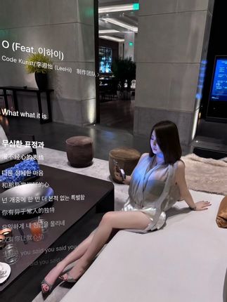 网易CC奈小喵直播跳舞完整版合集,不容错过的火辣舞台