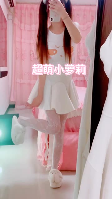 桃诗诗venus跳舞合集,精选她的抖音跳舞视频,展示她的舞蹈魅力