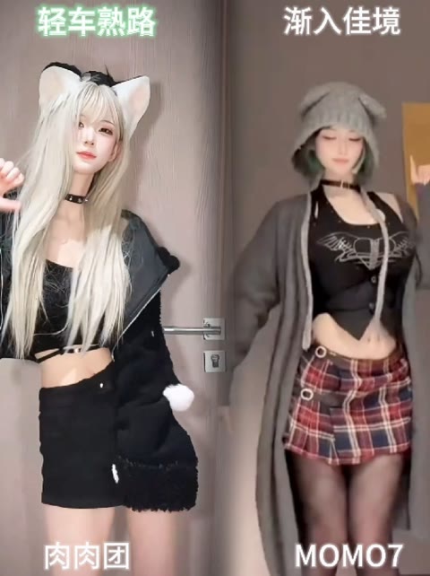 网易CC直播小吴同学无水印热舞剪辑,高清画质的视觉享受