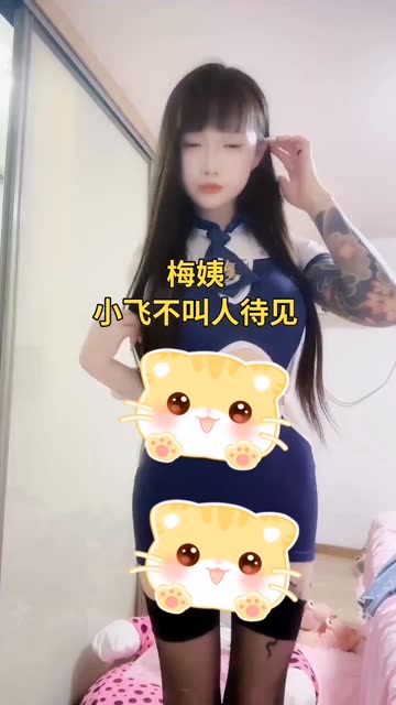 妃儿baby大幅度舞蹈视频集锦,她的舞蹈为什么如此高能?