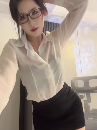 琳Lin子呀的会议内容,深度解析与回放