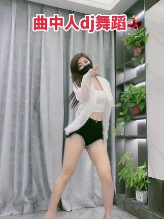 主播网易CC奈小喵付费群定制舞蹈合集，付费内容全收录